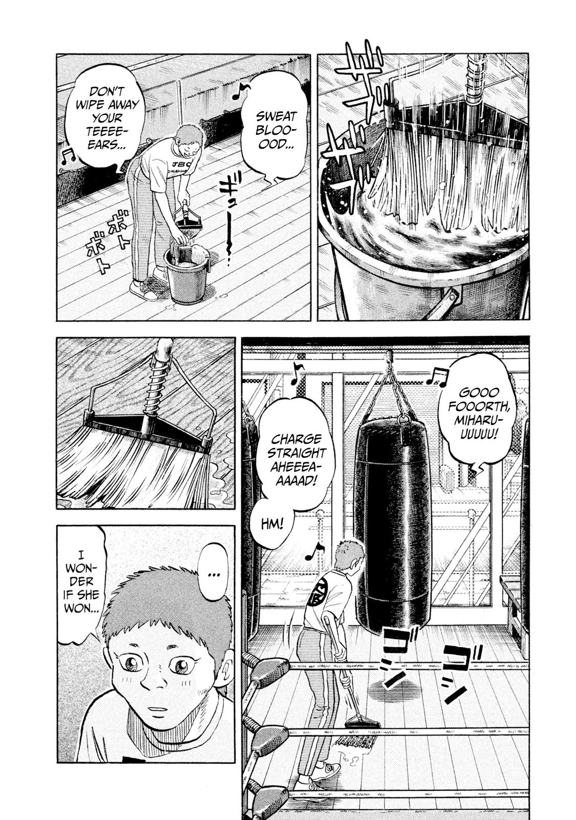 Rice Shoulder Chapter 53 2