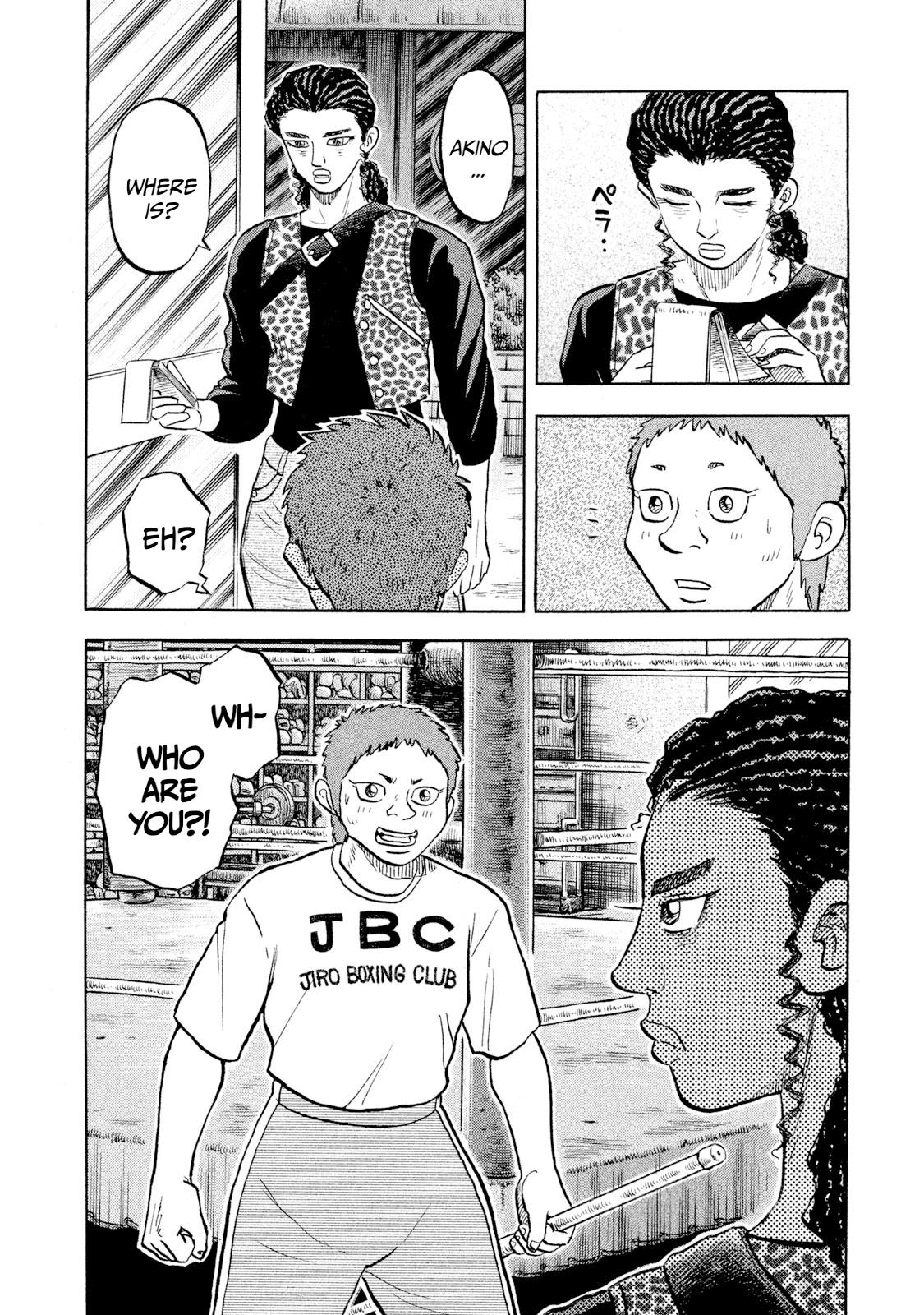 Rice Shoulder Chapter 53 6