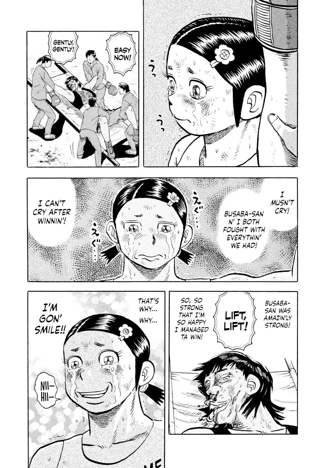 Rice Shoulder Chapter 53 13