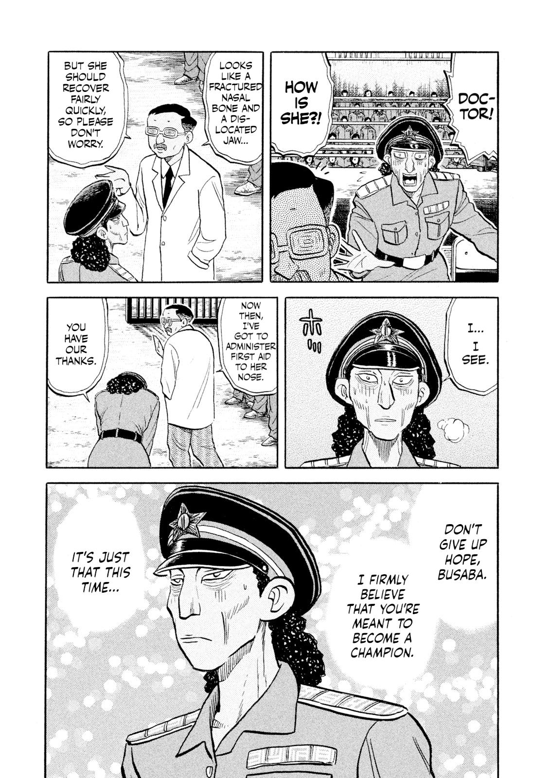 Rice Shoulder Chapter 53 15