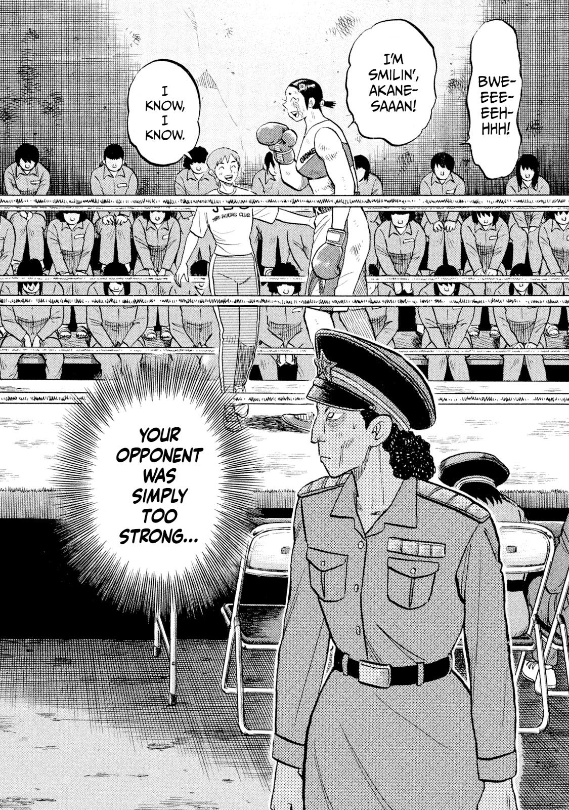 Rice Shoulder Chapter 53 16