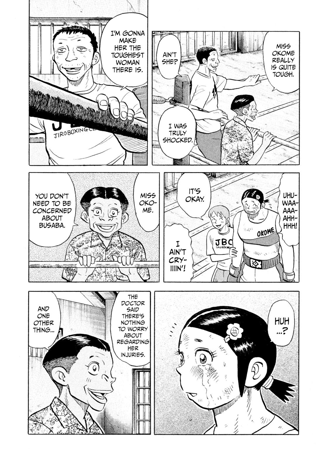 Rice Shoulder Chapter 53 17