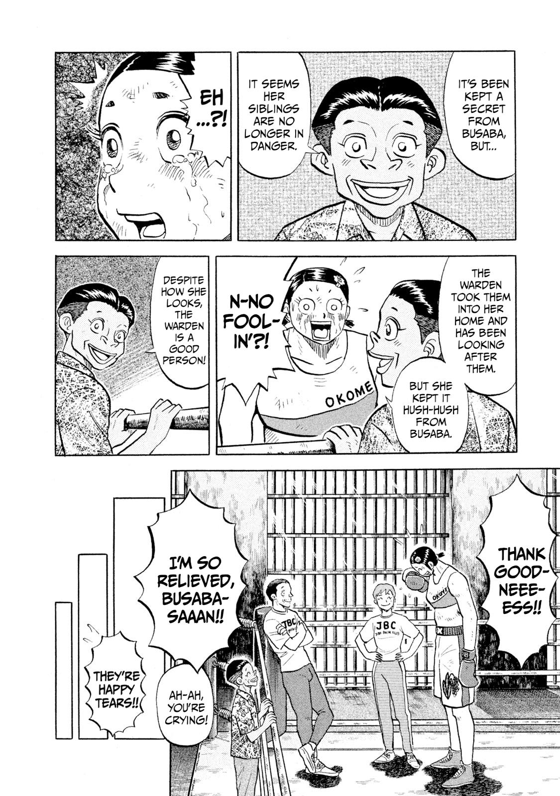 Rice Shoulder Chapter 53 18