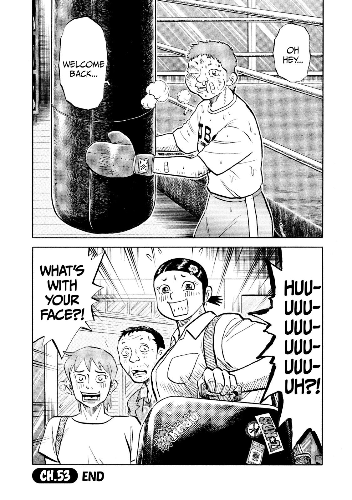 Rice Shoulder Chapter 53 20