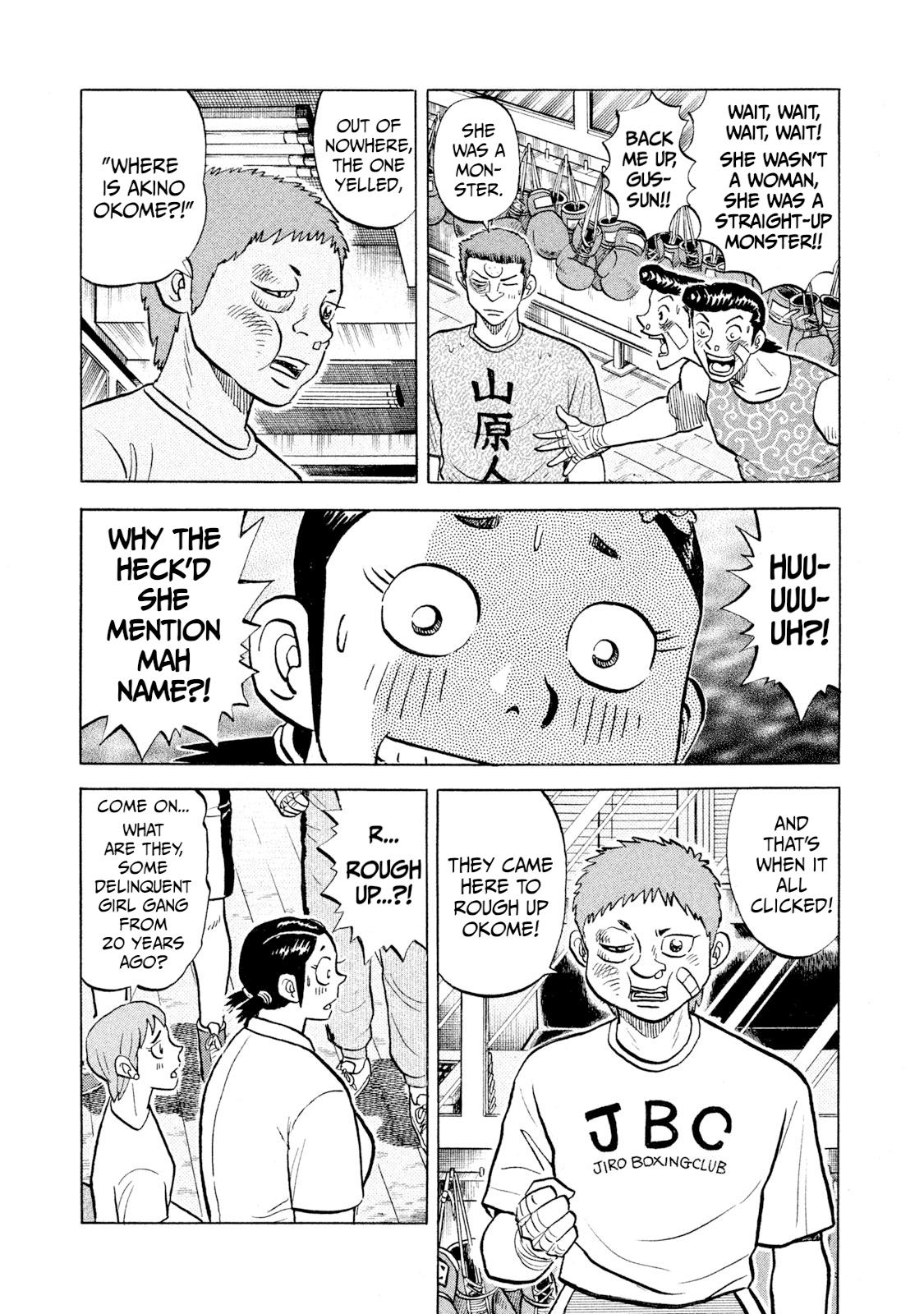 Rice Shoulder Chapter 54 5