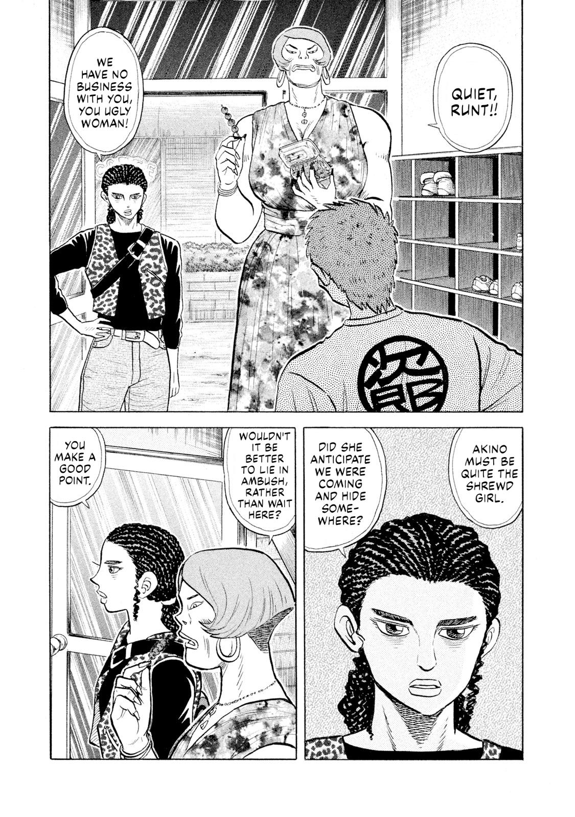 Rice Shoulder Chapter 54 7