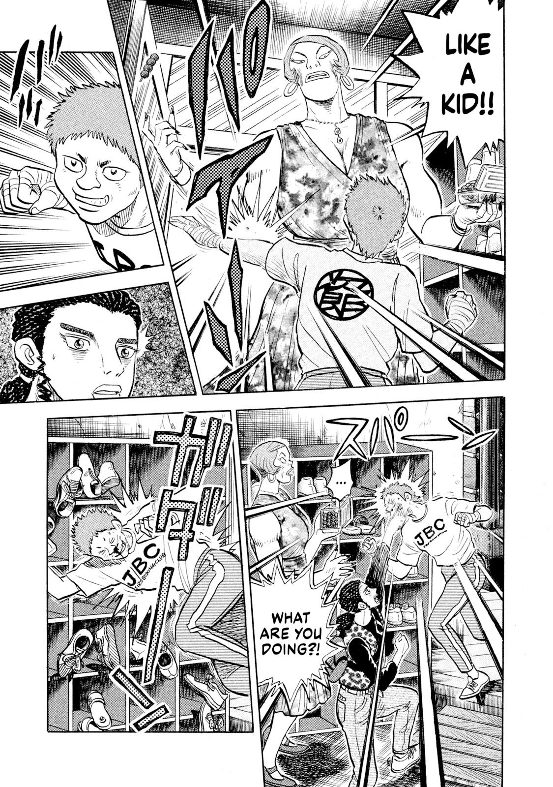 Rice Shoulder Chapter 54 17