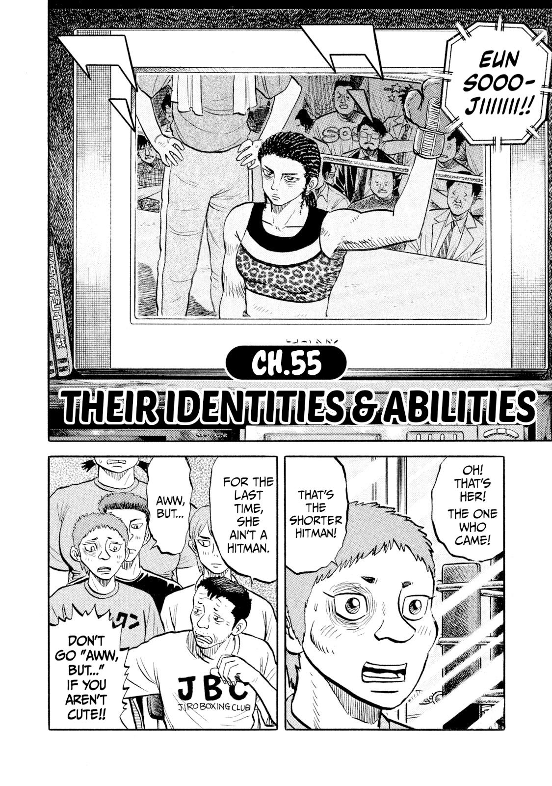 Rice Shoulder Chapter 55 2
