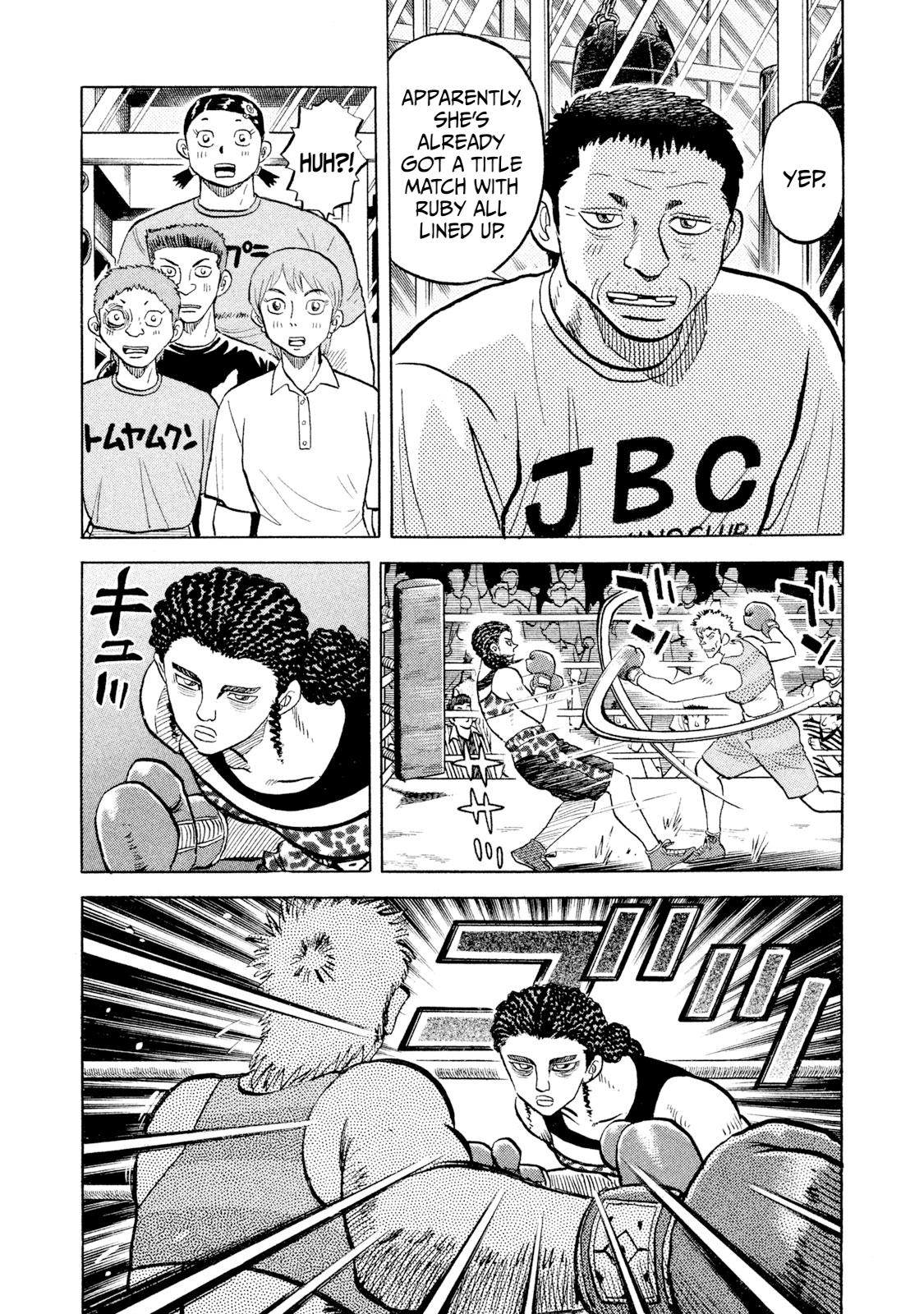 Rice Shoulder Chapter 55 5