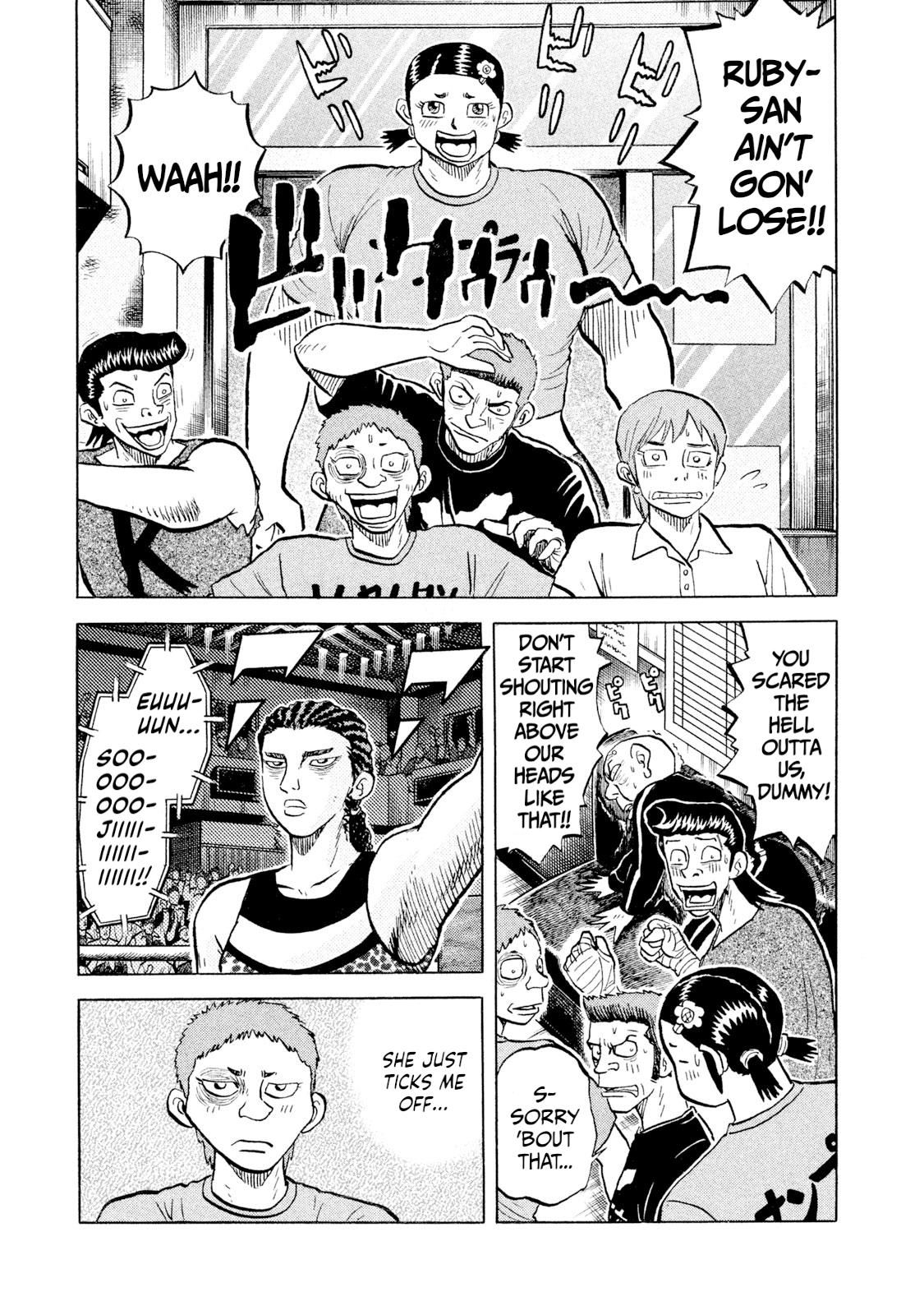 Rice Shoulder Chapter 55 9