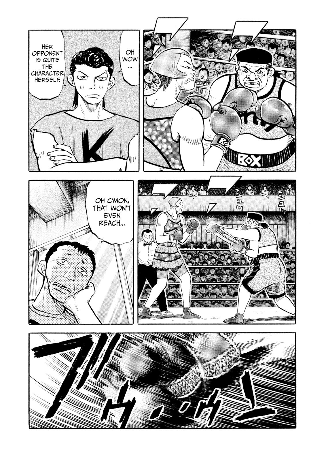 Rice Shoulder Chapter 55 12