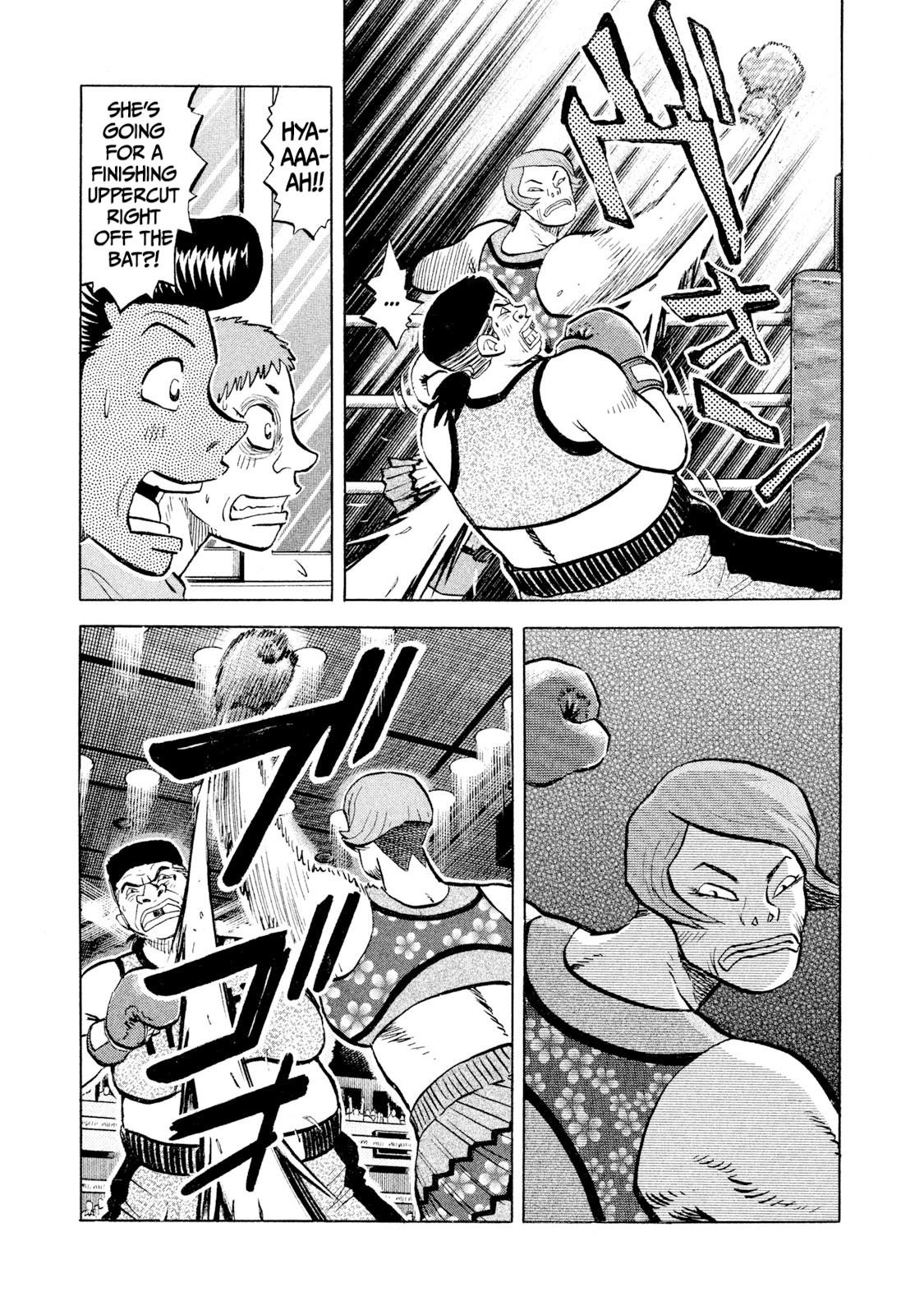 Rice Shoulder Chapter 55 13
