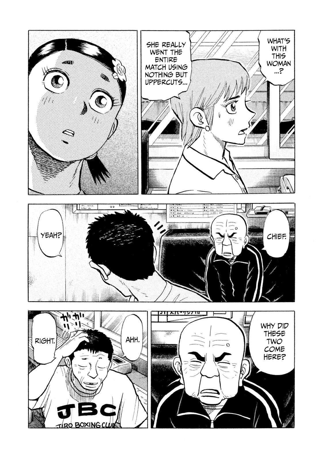 Rice Shoulder Chapter 55 19