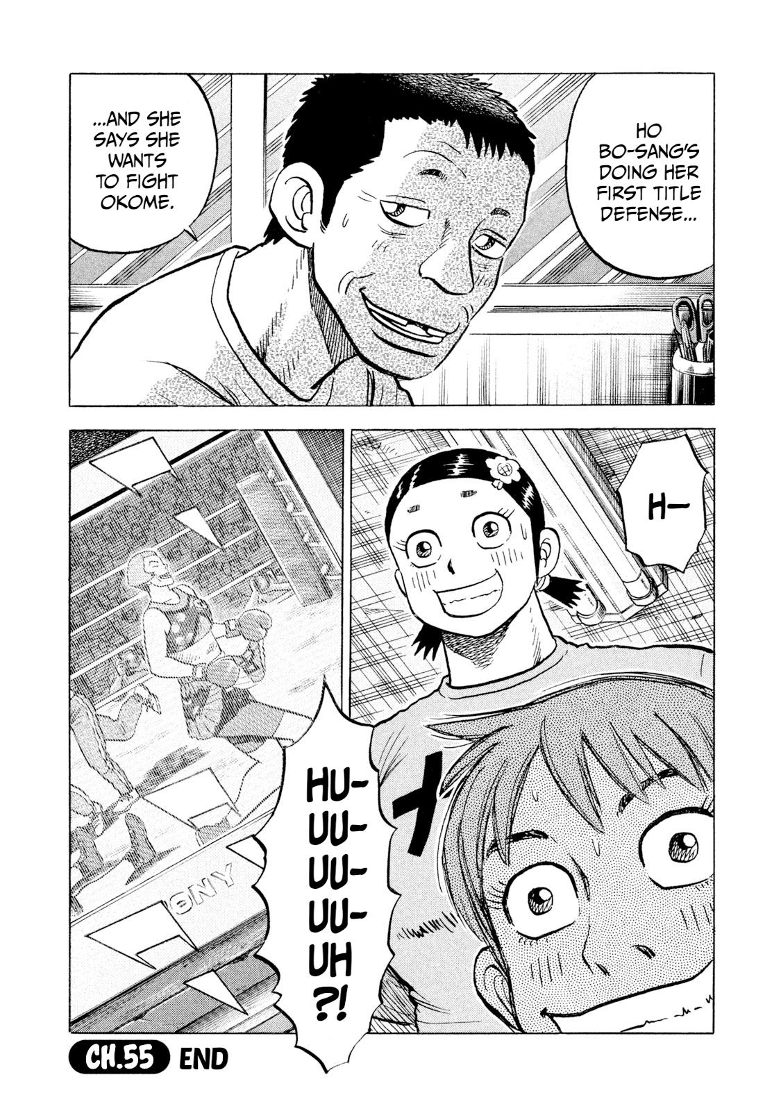 Rice Shoulder Chapter 55 20