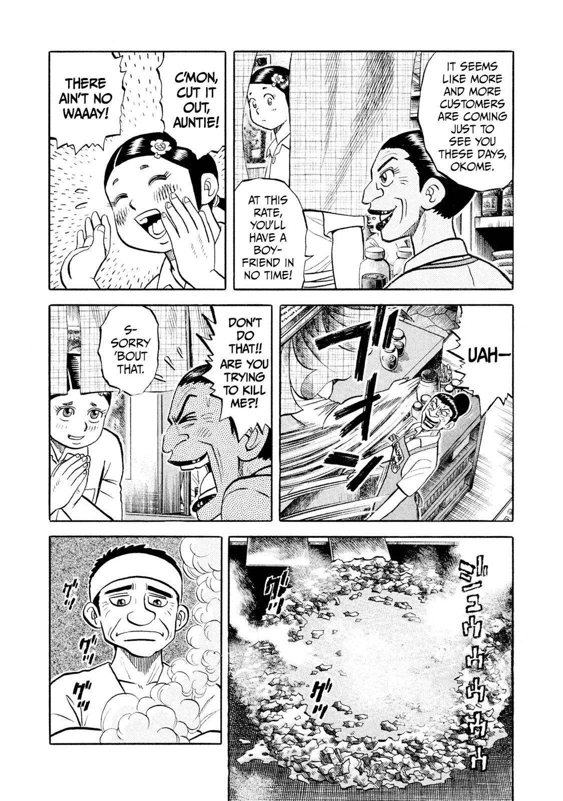 Rice Shoulder Chapter 56 3