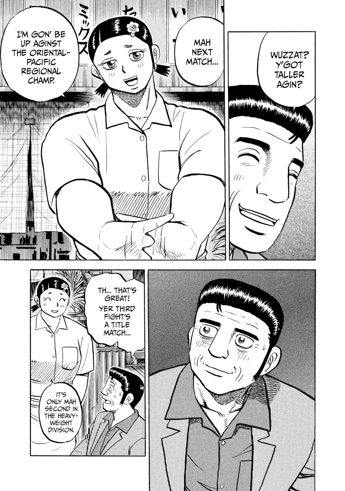 Rice Shoulder Chapter 56 11