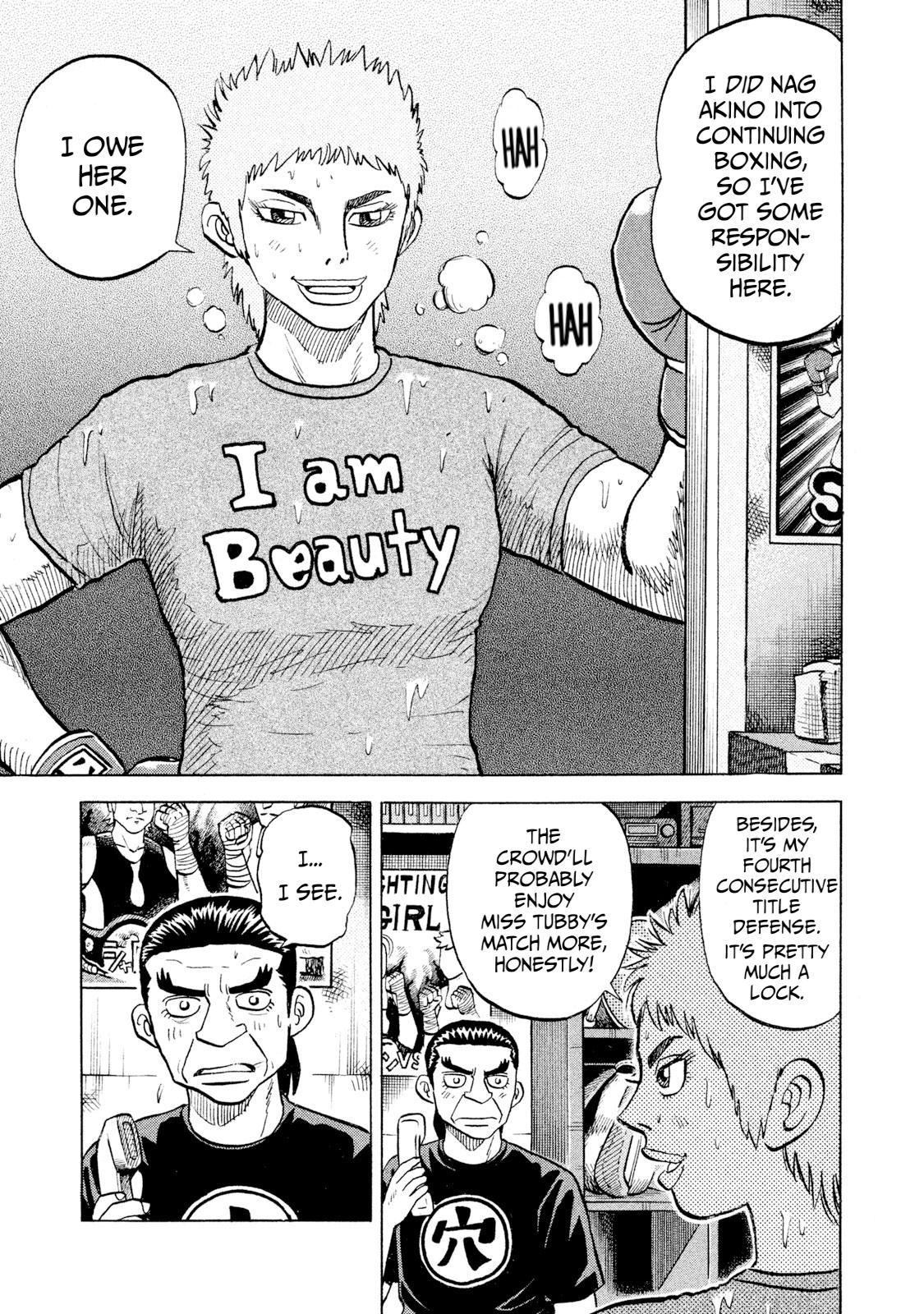 Rice Shoulder Chapter 56 17