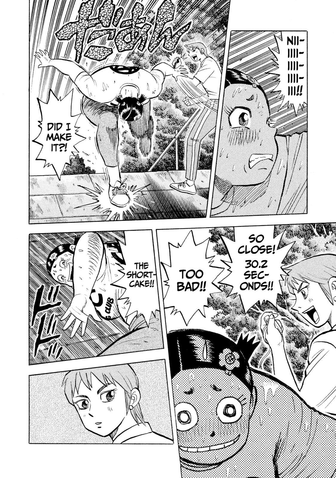 Rice Shoulder Chapter 57 6