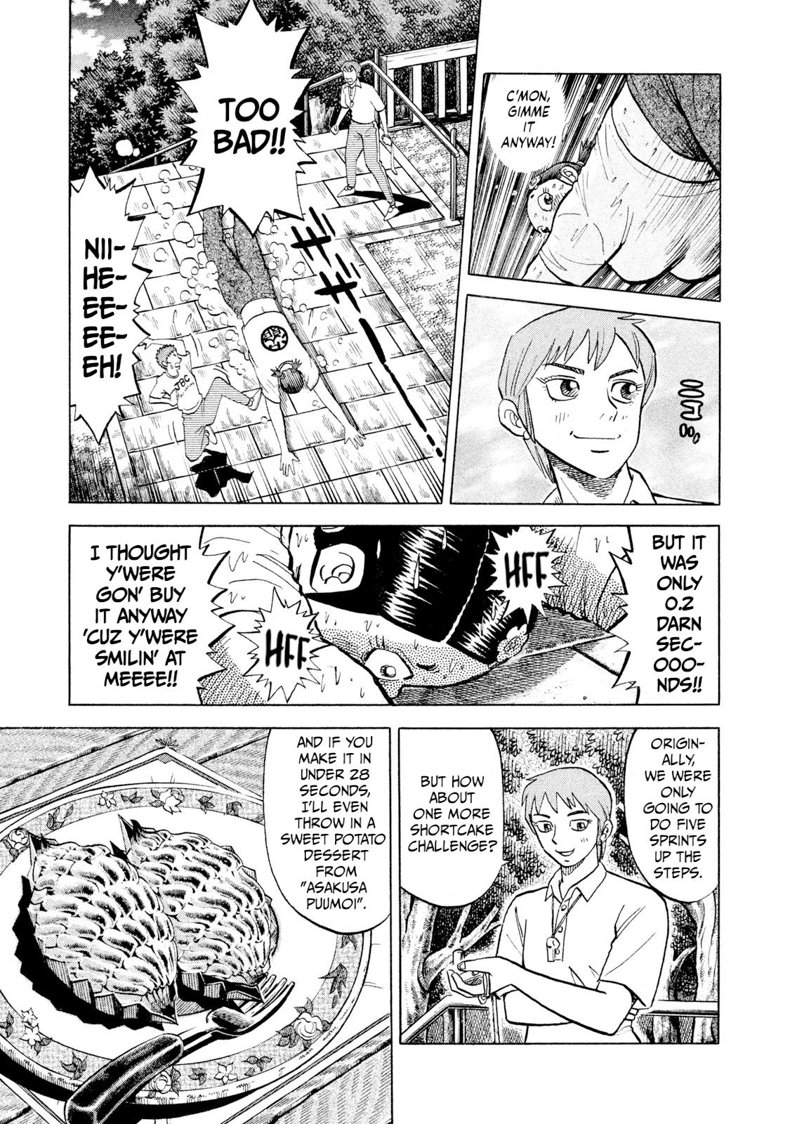 Rice Shoulder Chapter 57 7