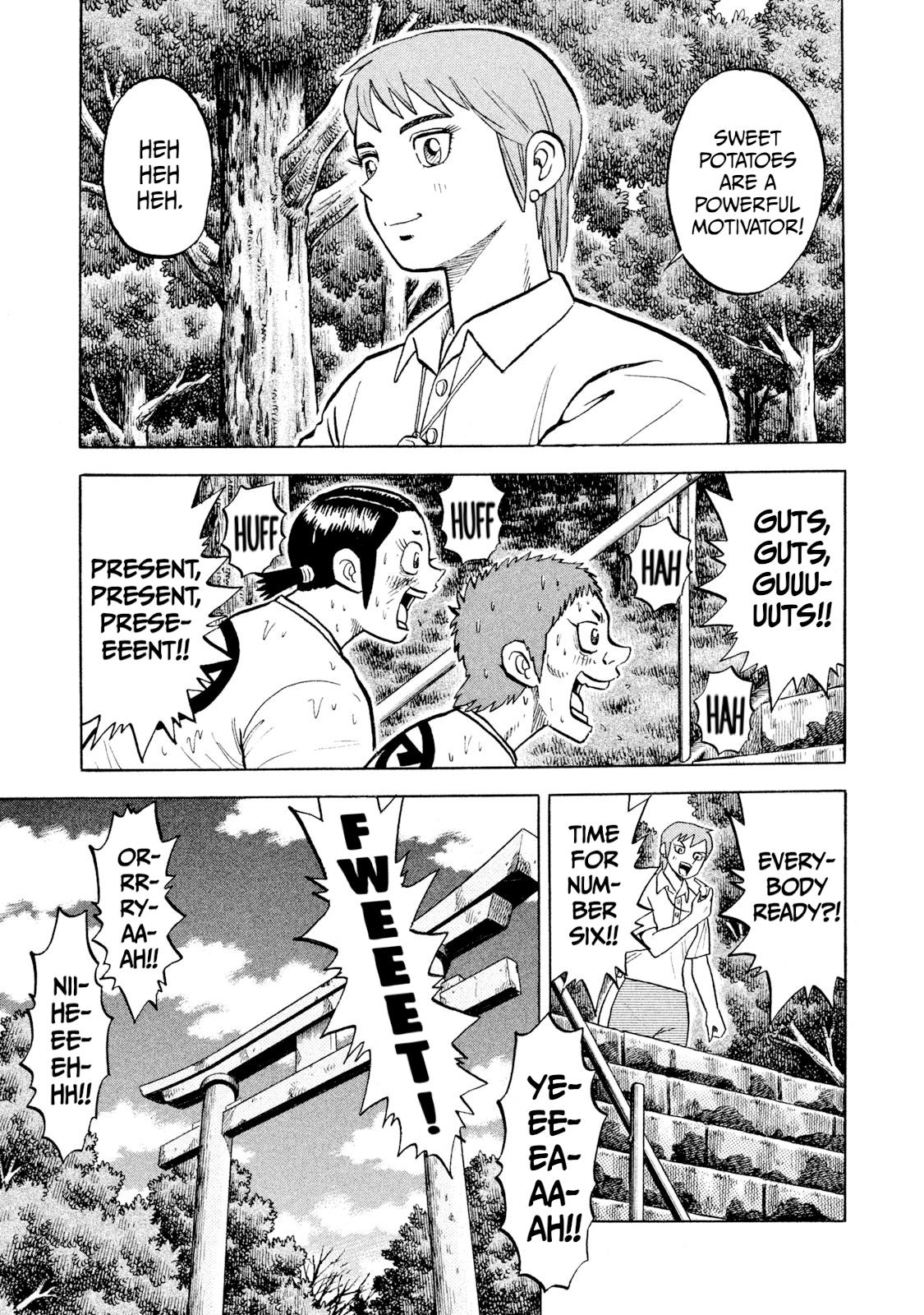 Rice Shoulder Chapter 57 9