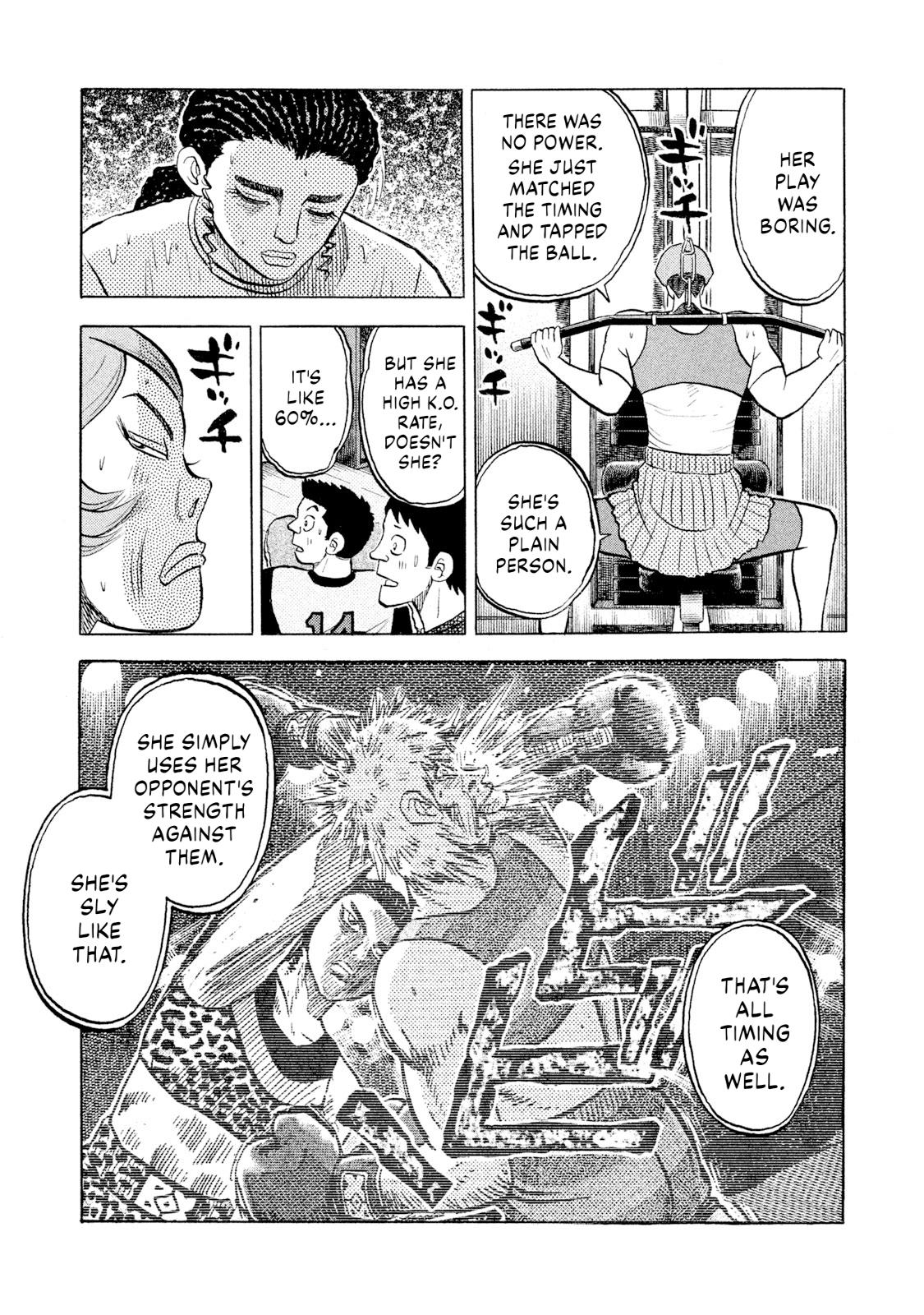 Rice Shoulder Chapter 57 13