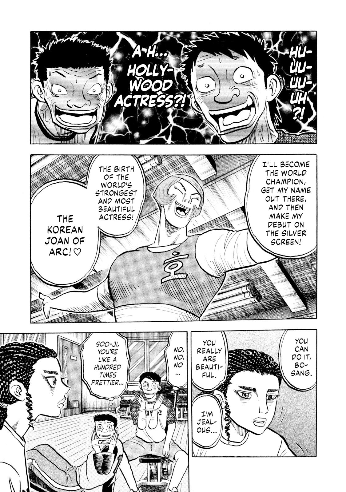 Rice Shoulder Chapter 57 17