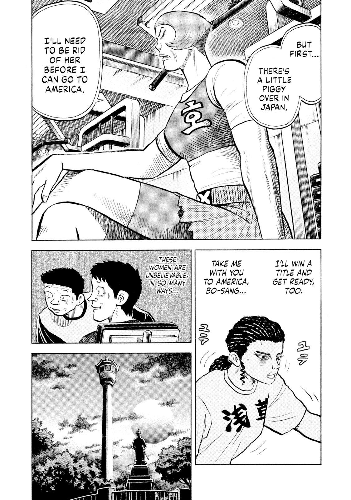 Rice Shoulder Chapter 57 18
