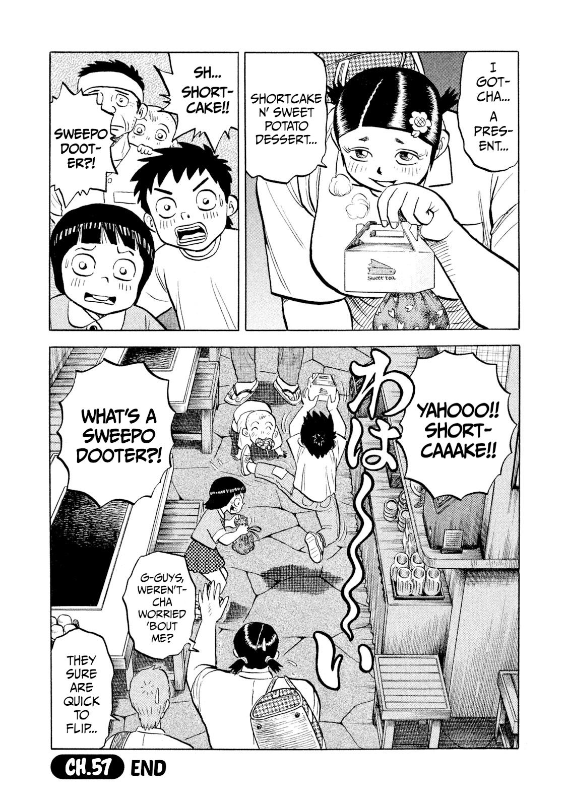 Rice Shoulder Chapter 57 20