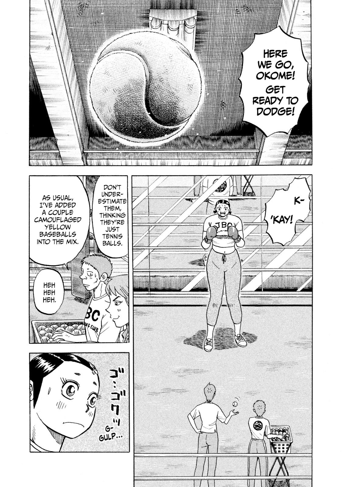 Rice Shoulder Chapter 58 1