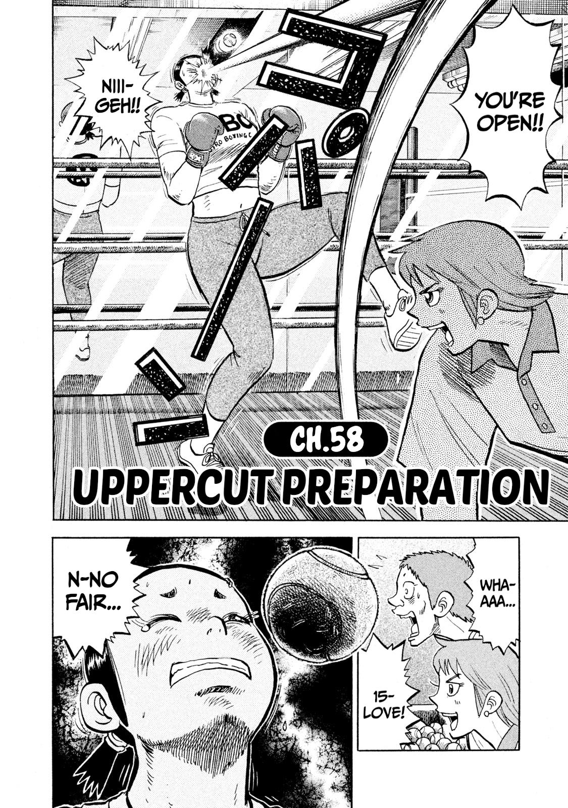 Rice Shoulder Chapter 58 2