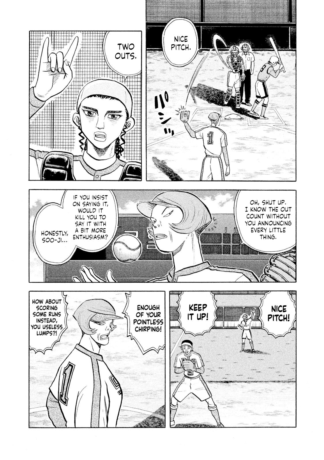 Rice Shoulder Chapter 58 12