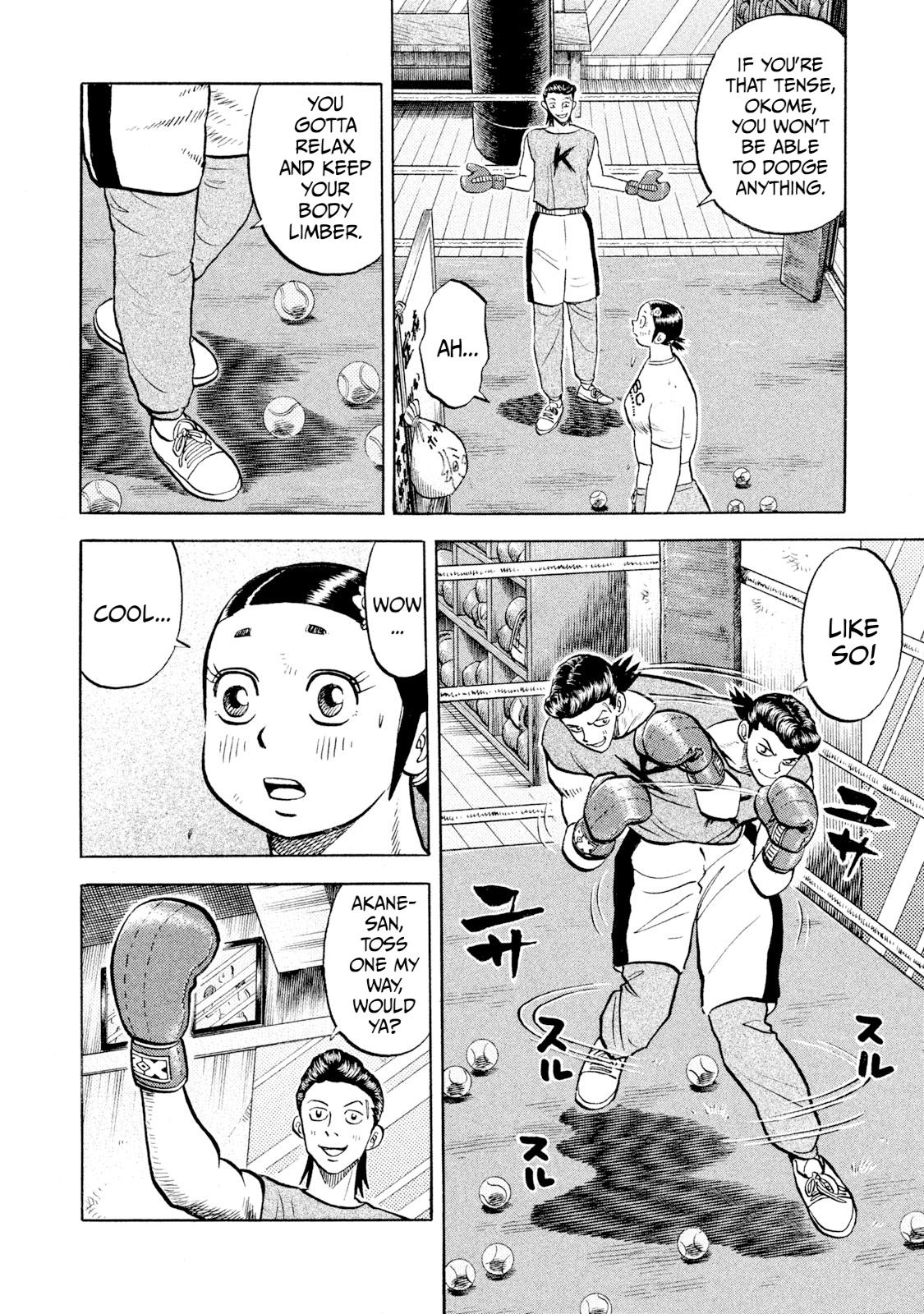 Rice Shoulder Chapter 59 6