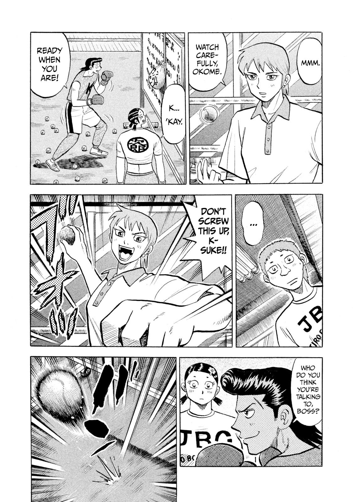 Rice Shoulder Chapter 59 7