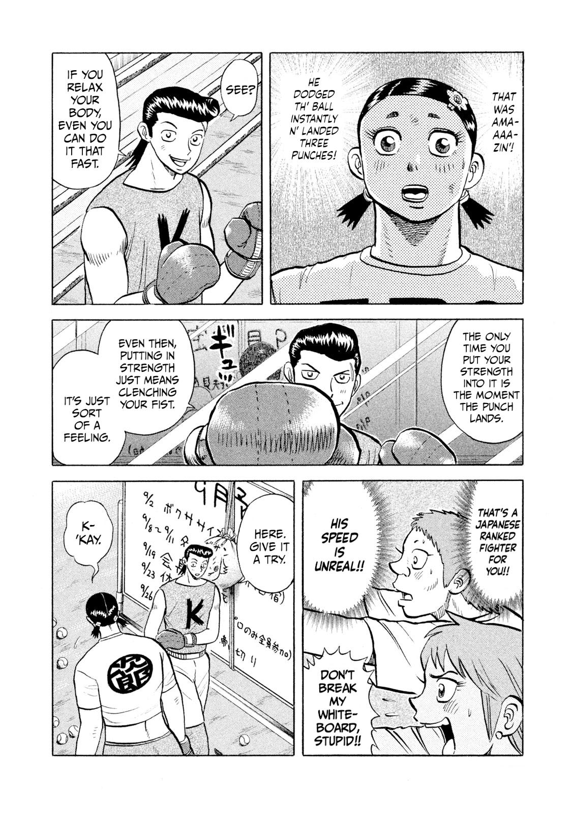 Rice Shoulder Chapter 59 10