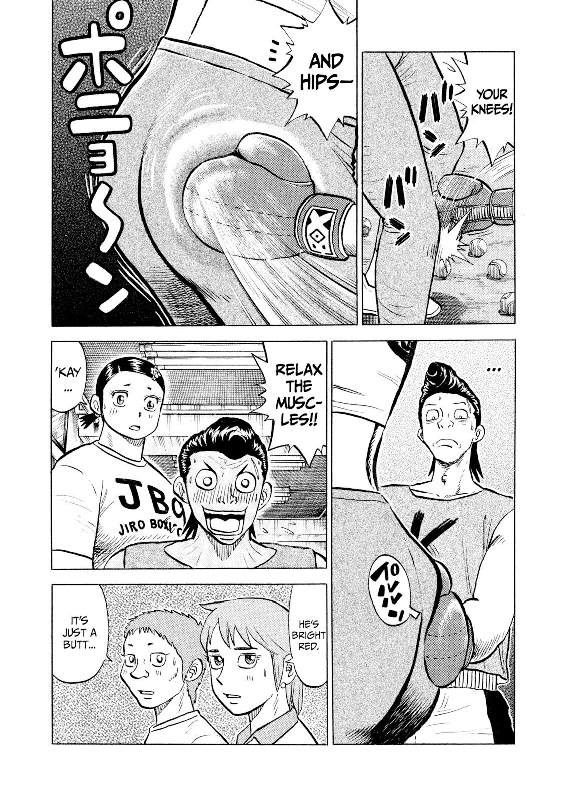 Rice Shoulder Chapter 59 12