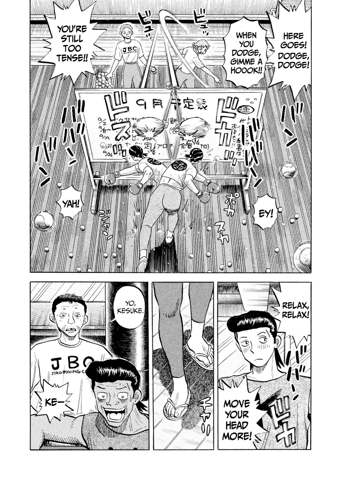 Rice Shoulder Chapter 59 14