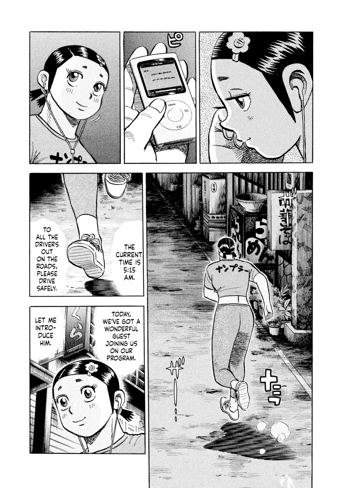Rice Shoulder Chapter 59 19