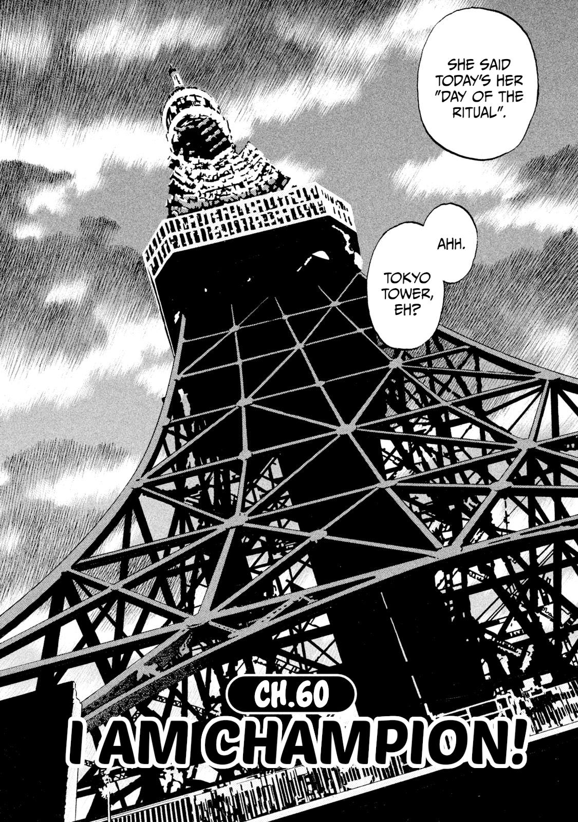 Rice Shoulder Chapter 60 4