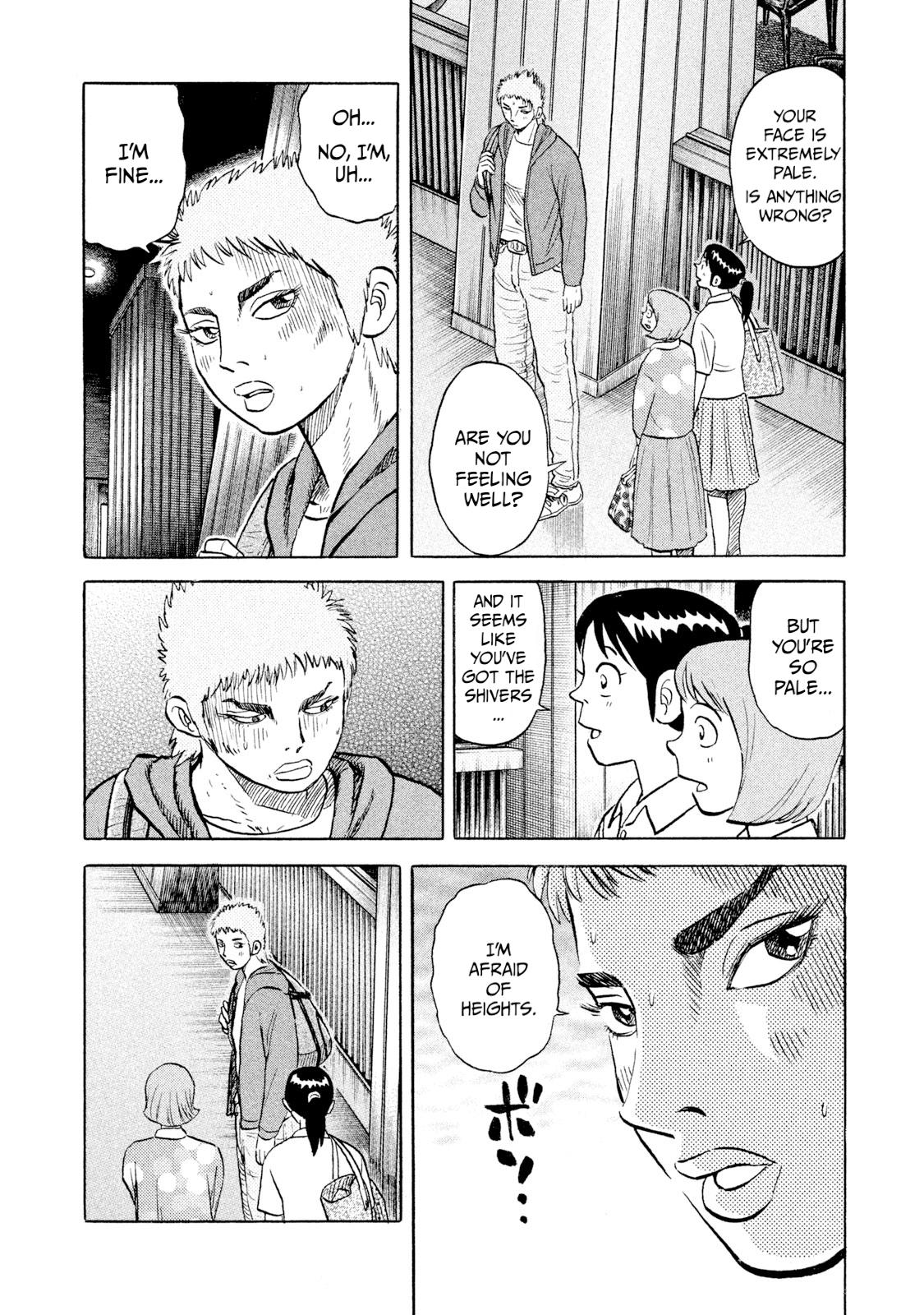 Rice Shoulder Chapter 60 6