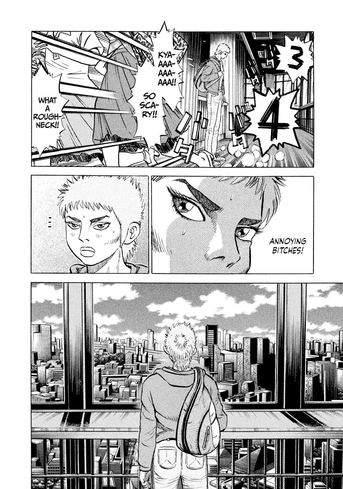 Rice Shoulder Chapter 60 8