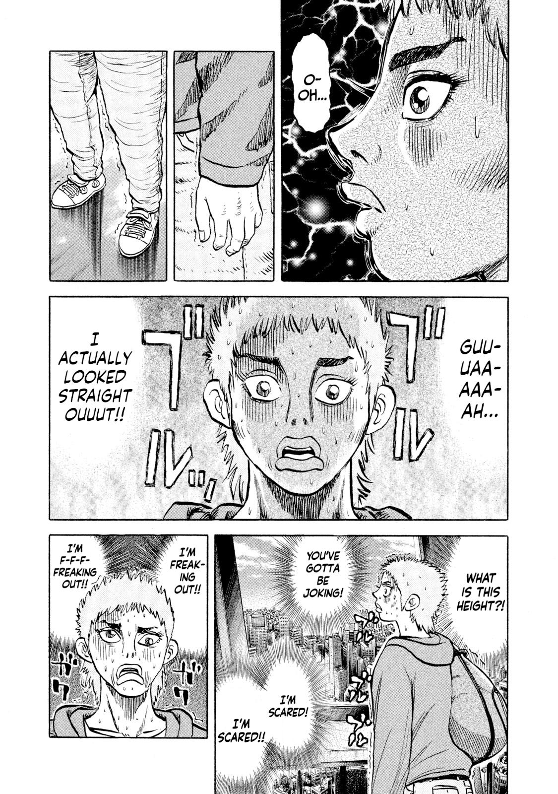 Rice Shoulder Chapter 60 9