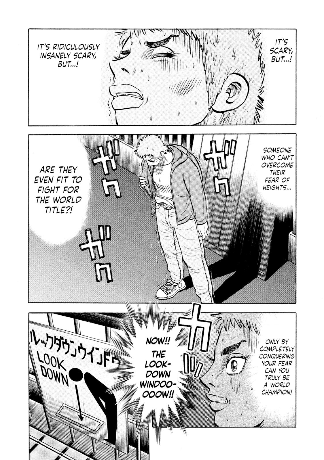 Rice Shoulder Chapter 60 10