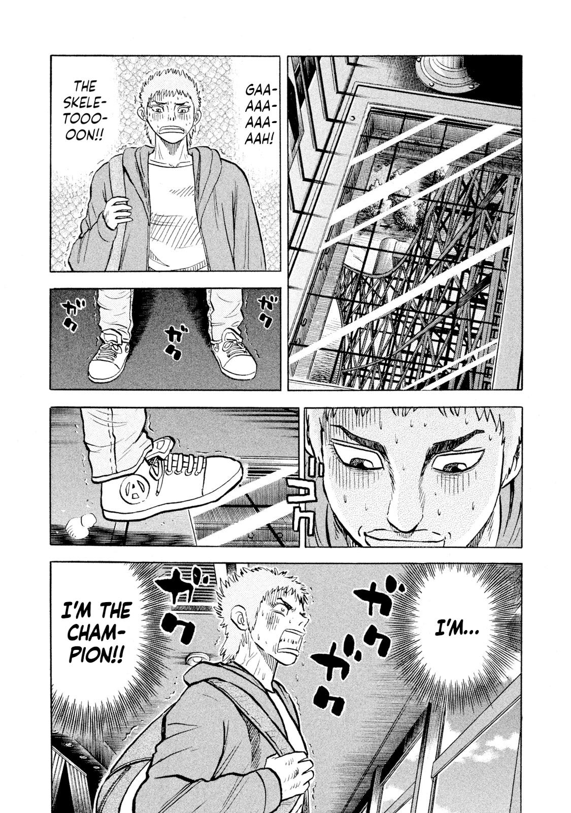 Rice Shoulder Chapter 60 11