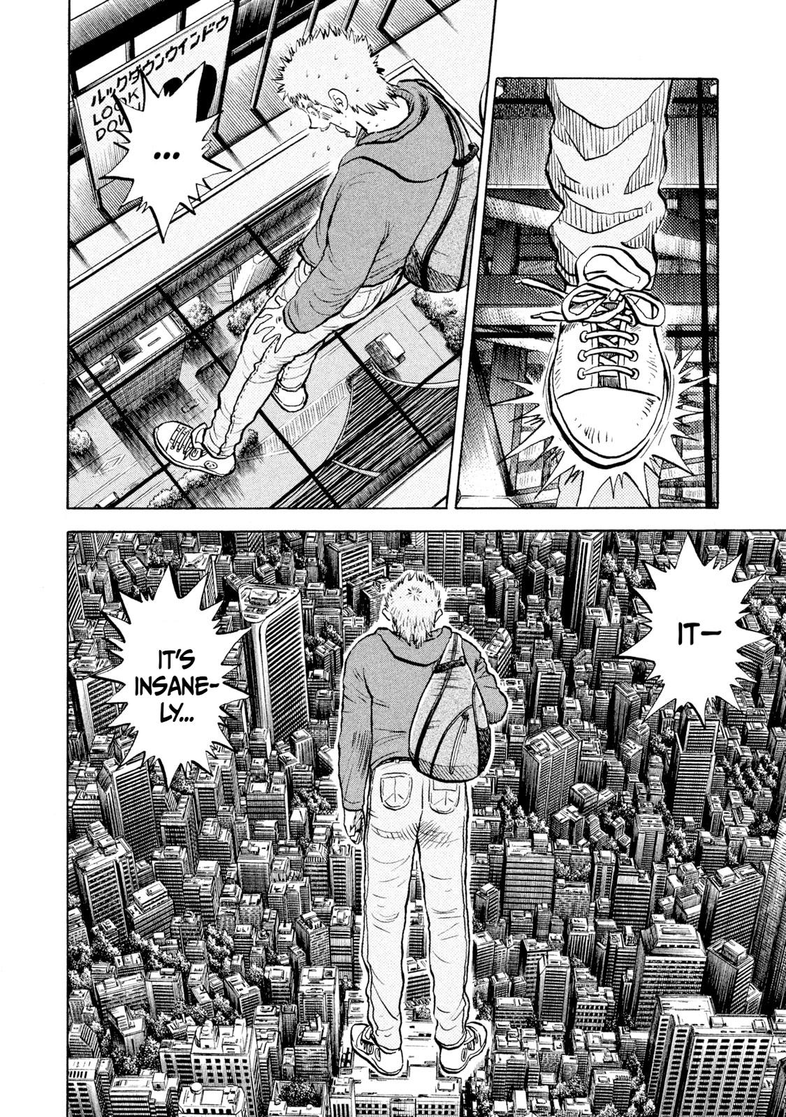 Rice Shoulder Chapter 60 12