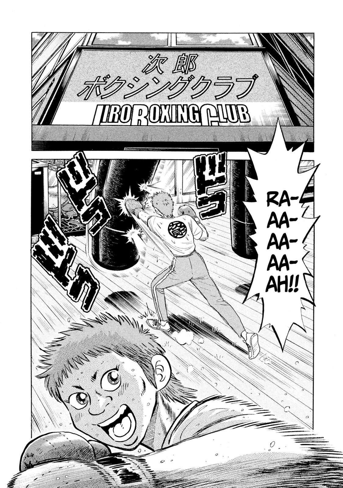 Rice Shoulder Chapter 60 14