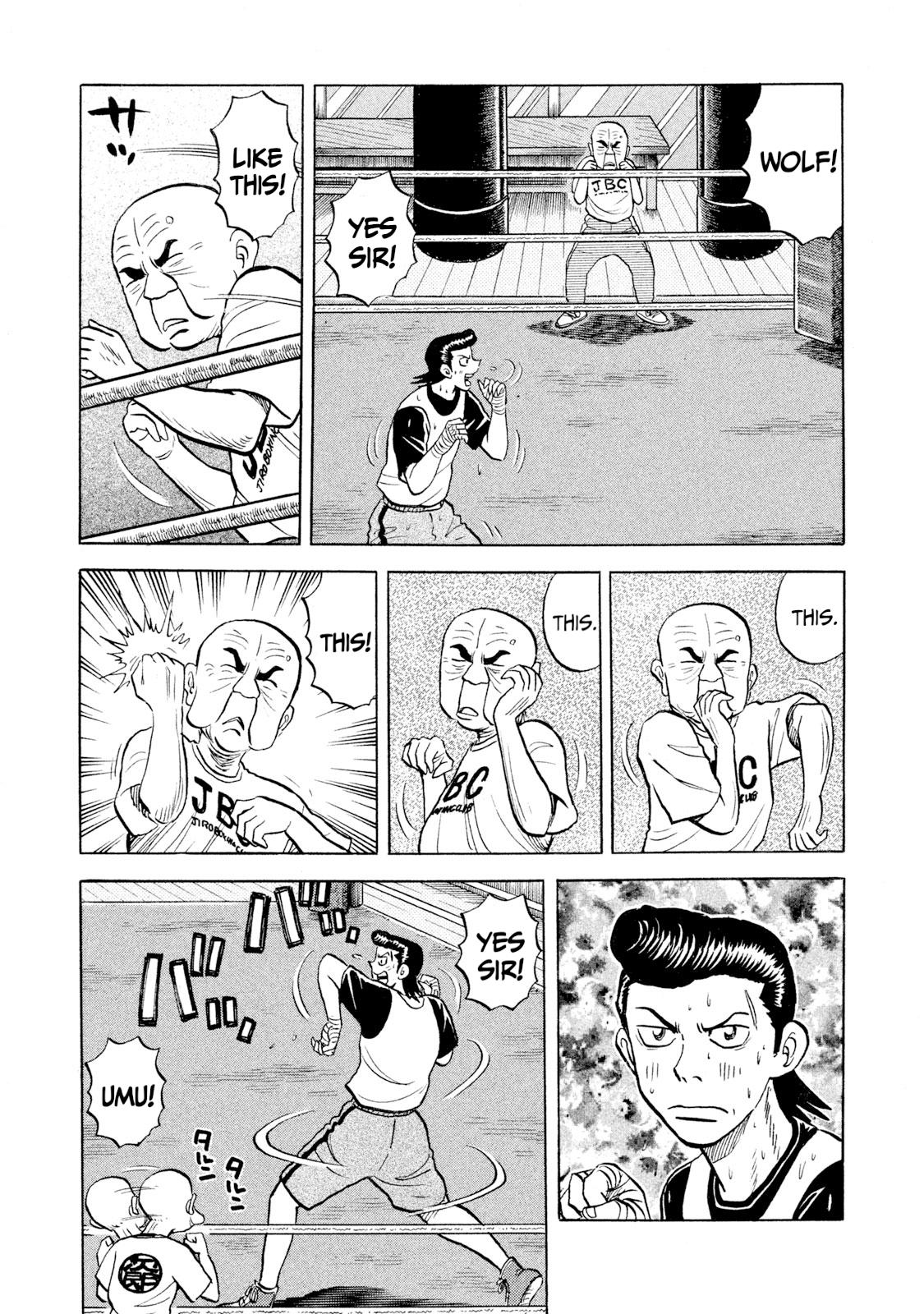 Rice Shoulder Chapter 60 17