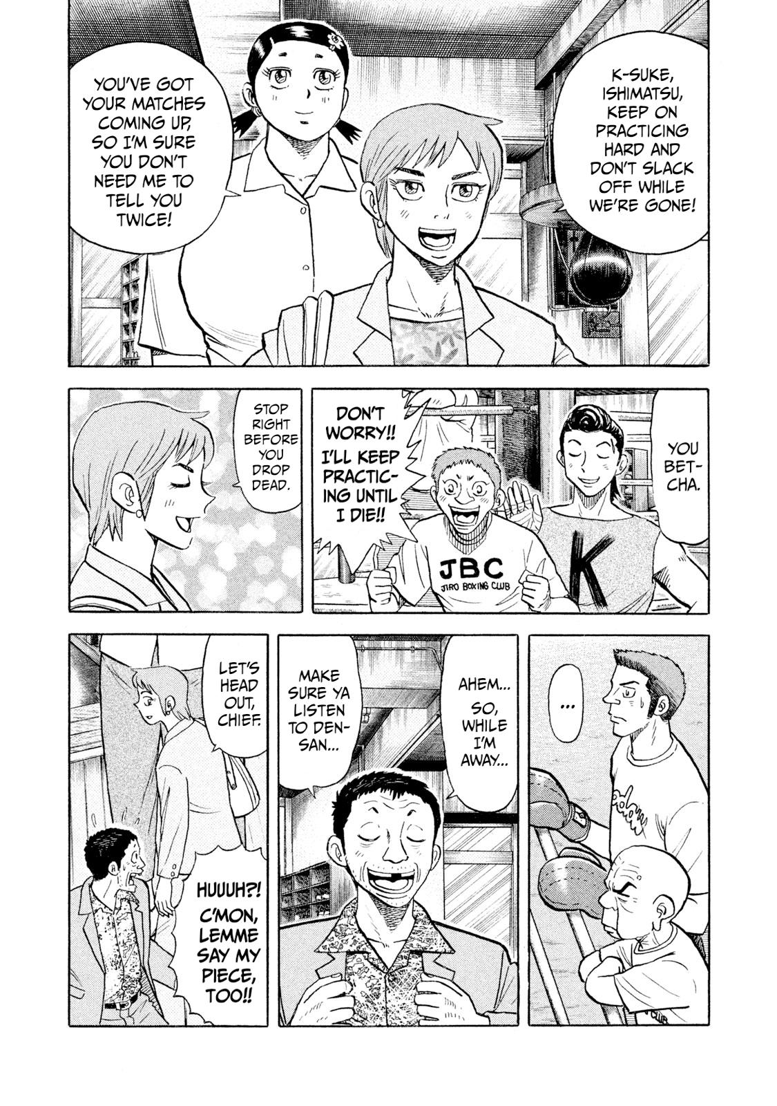 Rice Shoulder Chapter 61 1