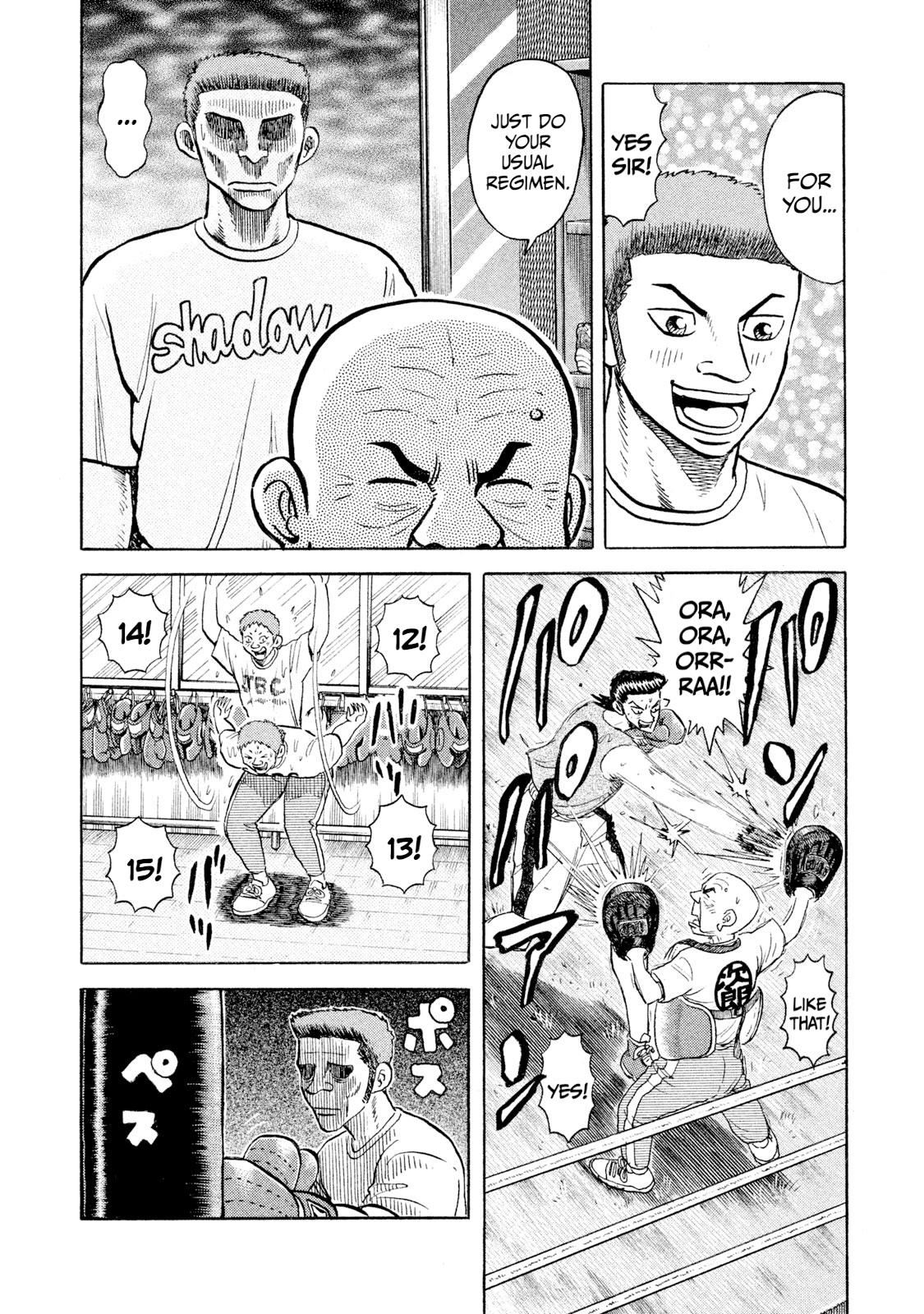 Rice Shoulder Chapter 61 7