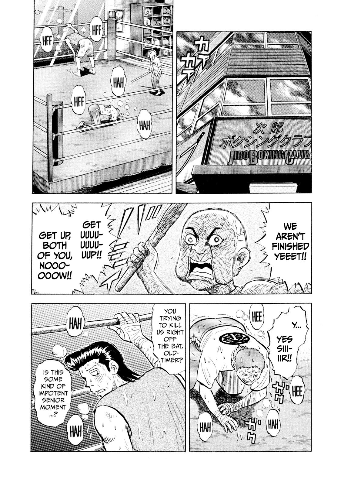Rice Shoulder Chapter 61 8