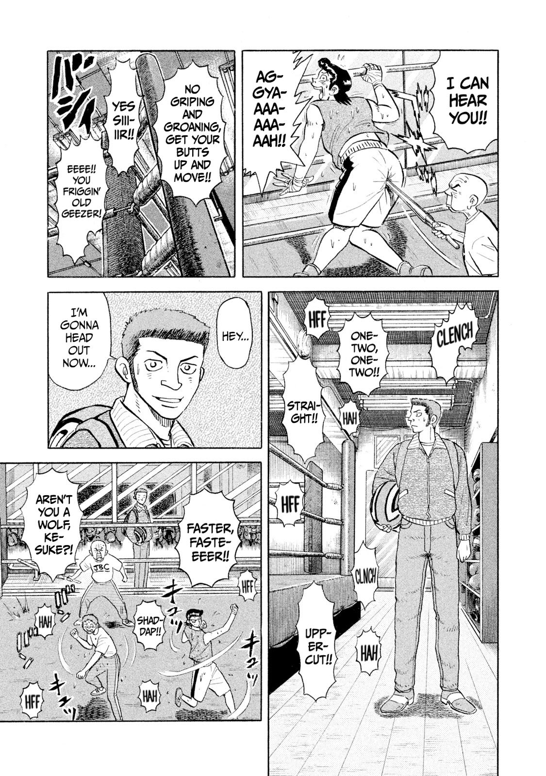 Rice Shoulder Chapter 61 9